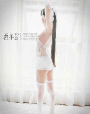 永不言败