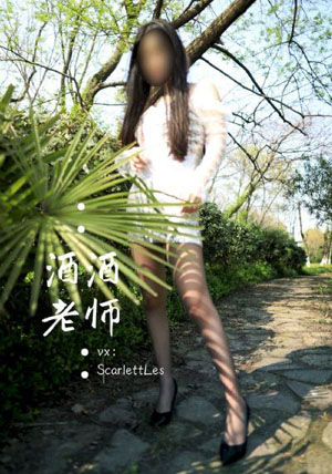 紫石英号电影完整版免费观看国语