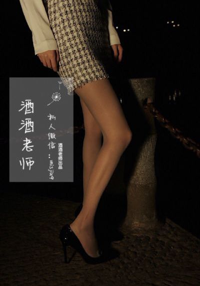 燃烧吧少年