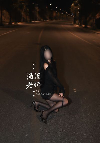 铁齿铜牙第五部免费观看