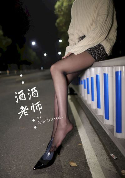 不惑之旅电视剧免费