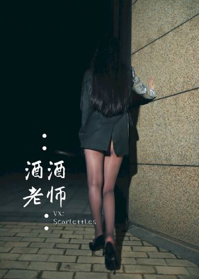 爱爱内含光 电视剧