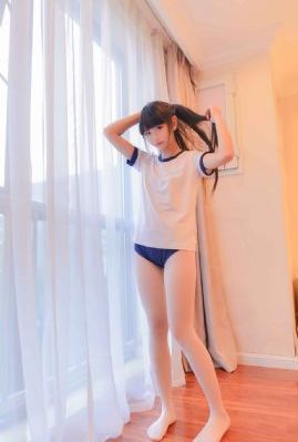 艾克赛德