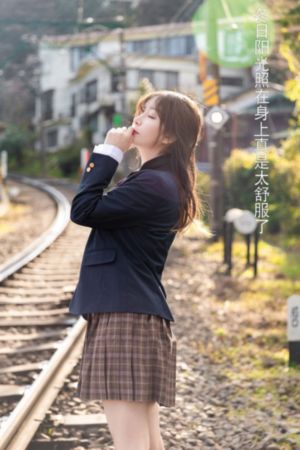 《蜜桃成熟时2》国语版