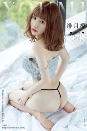 汤姆先生