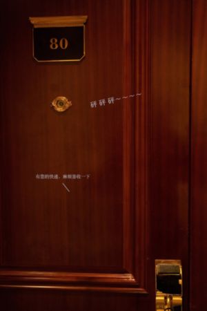 回复术士人生重启第二季八集