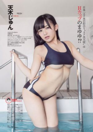 韩剧乞丐王子国语版全集在线观看