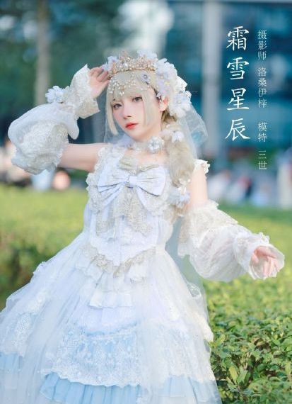 成为母亲