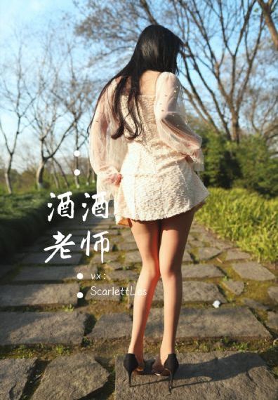 一个朋友的妈妈在线观看