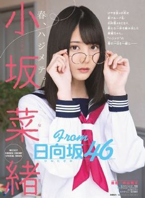 美女强讦视频在线观看