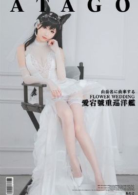 印度xxxx18一19
