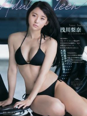 亚洲国产三区
